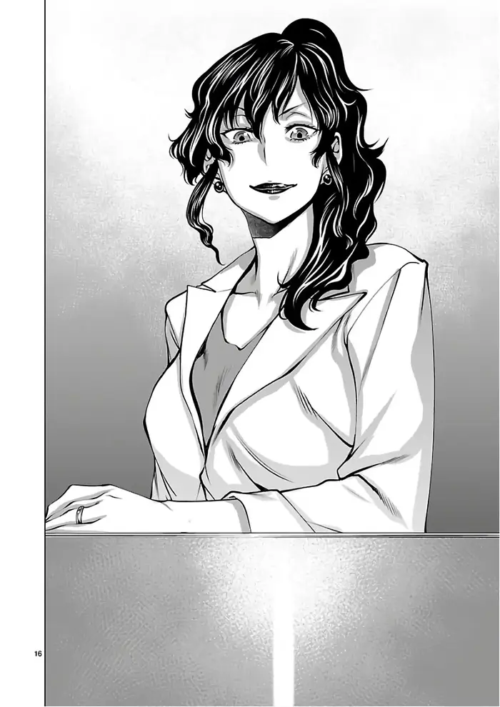 Killing Bites Chapter 53 image 16_optimized